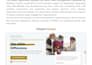 be your zoho developer CRM expert for customization, automation and integrations